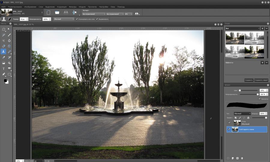 Фотография в Artipic после локального удаления отвлекающих объектов ретушью