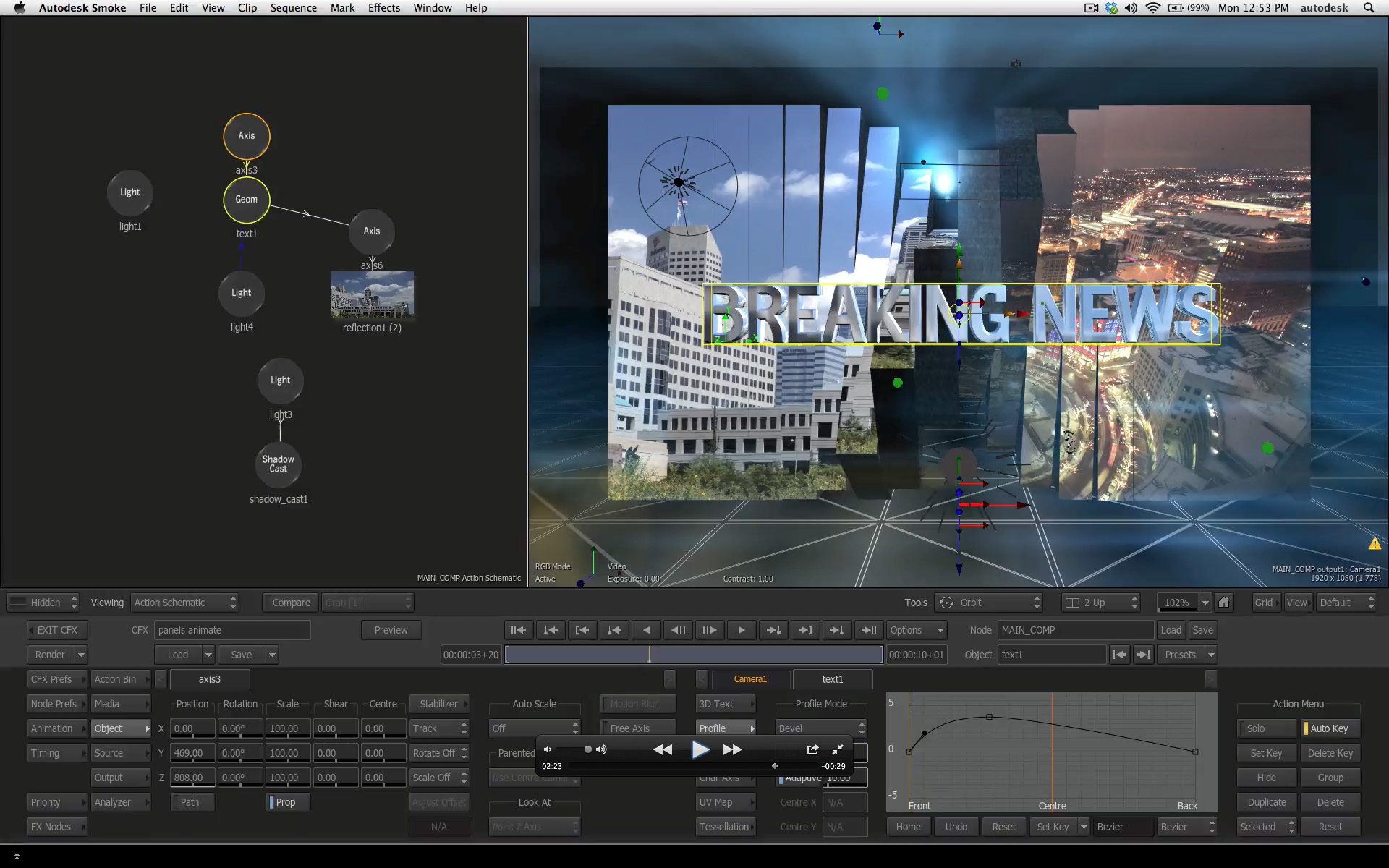 Autodesk Smoke 2015: 3D-текст и геометрия в Action