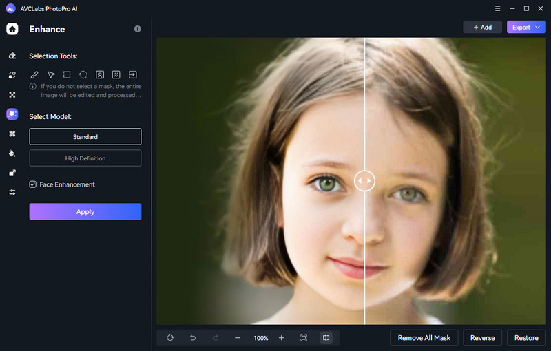 Модуль Enhance с режимами Standard и High Definition, Face Enhancement и сравнением до и после