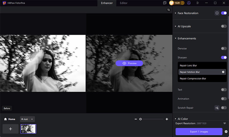 Меню Sharpen с режимами Repair Lens Blur, Repair Motion Blur и Repair Compression Blur