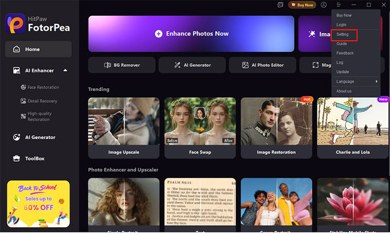 Главное меню HitPaw FotorPea с выделенным пунктом Setting