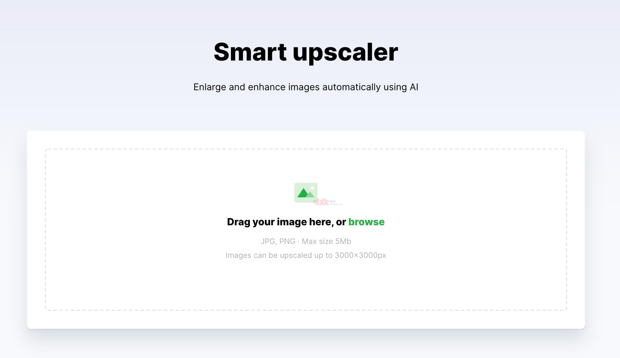 Ранний интерфейс Smart Upscaler с большой областью перетаскивания изображения и ссылкой browse