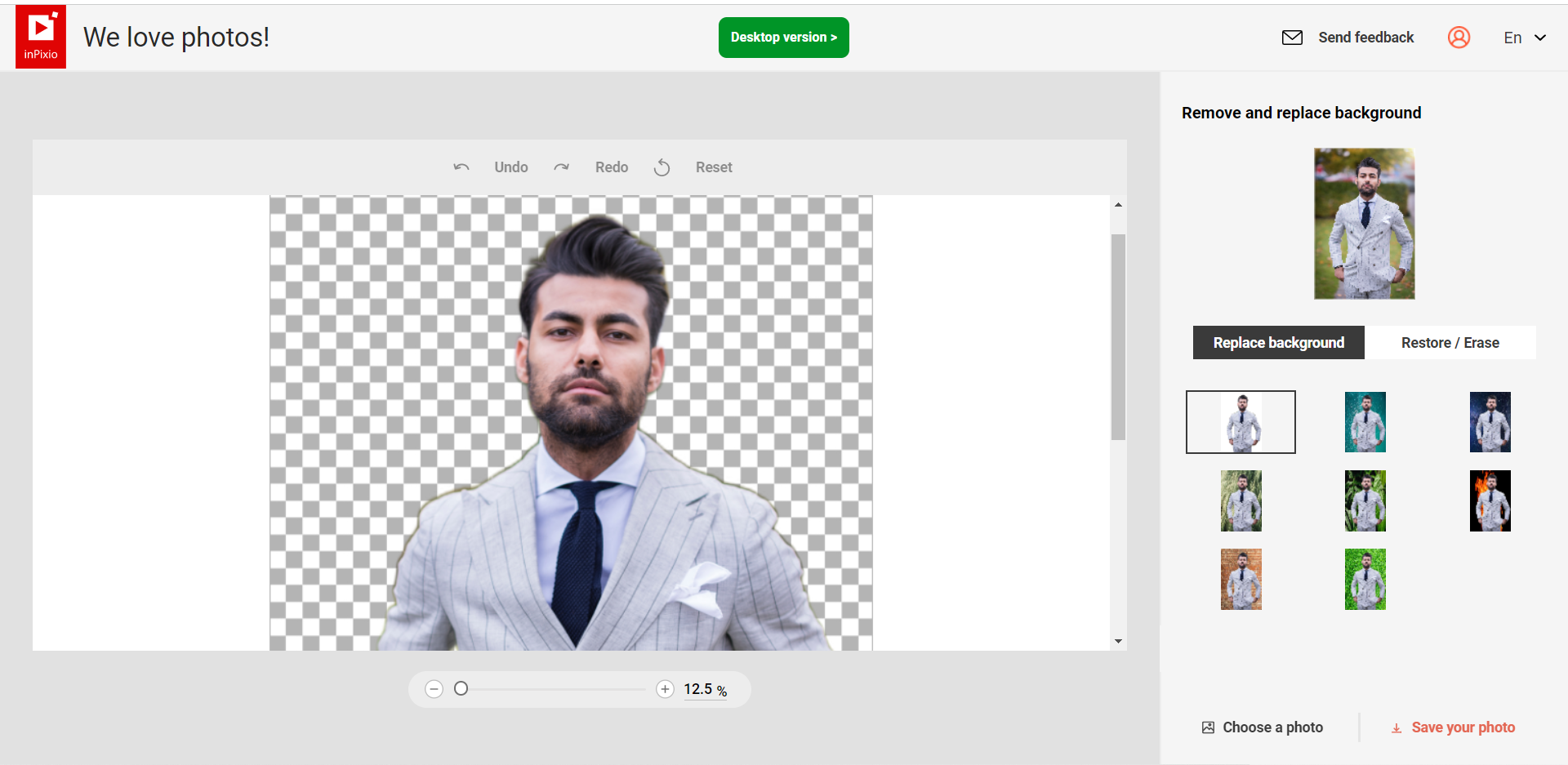 Старый экран InPixio с вырезанным человеком, Replace background, Restore / Erase и Save your photo