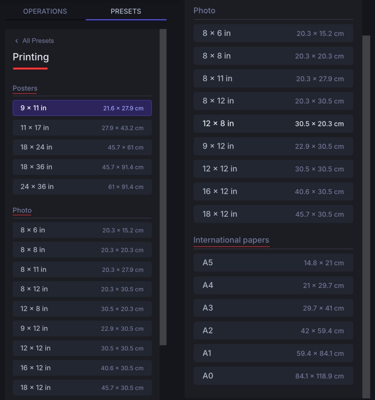 Вкладка Presets со стандартными размерами постеров, фотографий и листов A5–A0