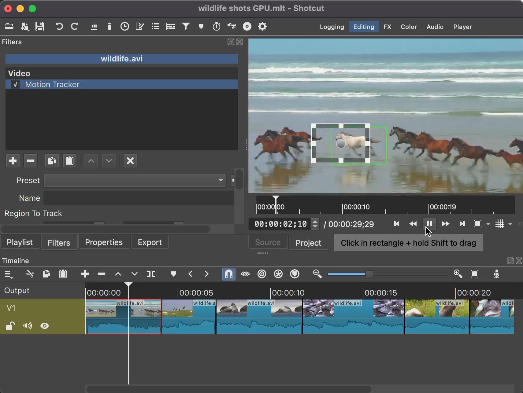 Фильтр Motion Tracker в Shotcut с выделенной областью отслеживания на кадре