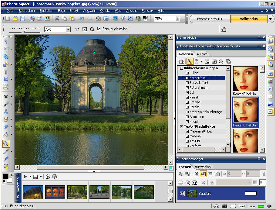Полный режим PhotoImpact X3: фотография, SmartGuide, галерея эффектов и Layer Manager
