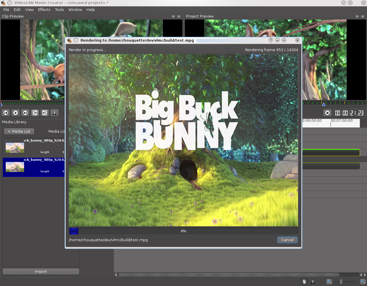 VideoLAN Movie Creator: интерфейс программы