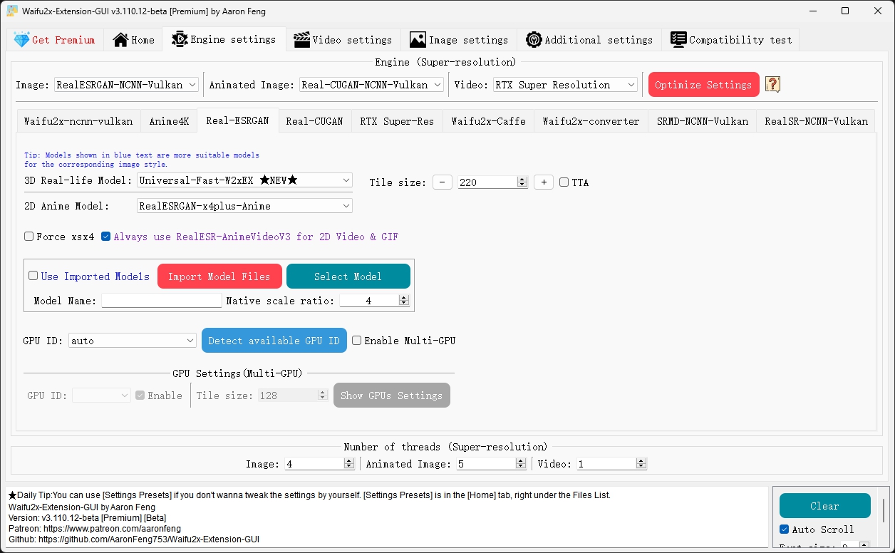 Вкладка Engine settings Waifu2x-Extension-GUI с выбором движков, модели, Tile size, GPU ID и потоков