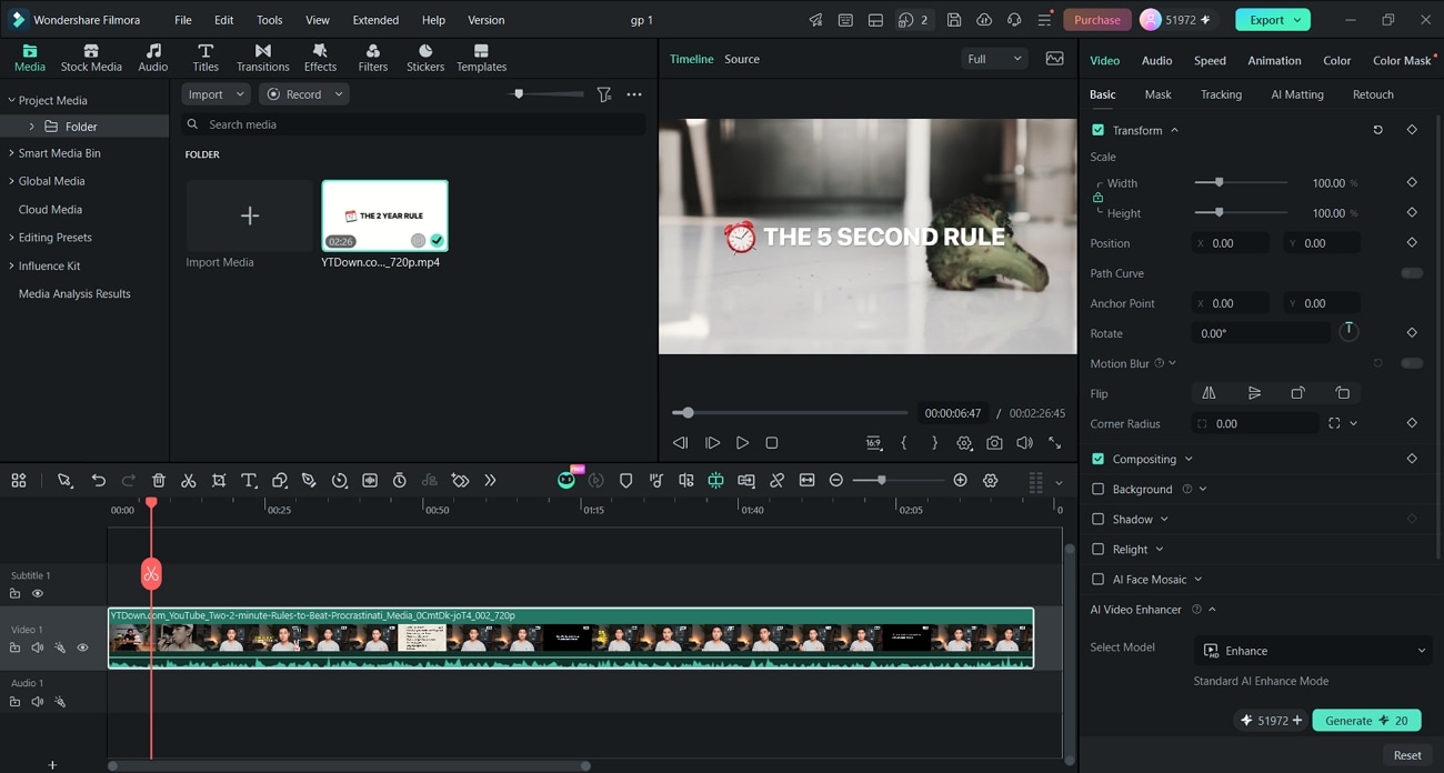 Импорт файлов в медиатеку Wondershare Filmora